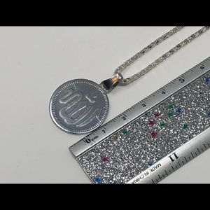 Allah surah muslim chain necklace pendant silver